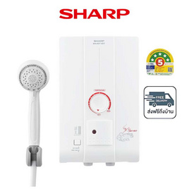 SHARP 0 4500W  รุ่น WH-HOT HOT - Sharp, เครื่องทำน้ำอุ่น