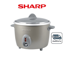 SHARP หม้อหุงข้าวไฟฟ้าเบญจรงค์ 1.8 ลิตร รุ่น KSH-D18 - Sharp