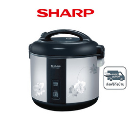 SHARP หม้อหุงข้าวอุ่นทิพย์ 1.8 ลิตร รุ่น KS-R18ST - Sharp