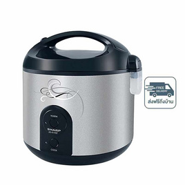 SHARP หม้อหุงข้าวอุ่นทิพย์ 1.8 ลิตร KS-R19ST - SHARP, เครื่องใช้ไฟฟ้าในครัว