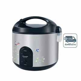 SHARP หม้อหุงข้าวอุ่นทิพย์ 1 ลิตร KS-R11ST - SHARP, หม้อหุงข้าว & หม้อตุ๋น & หม้อแรงดัน
