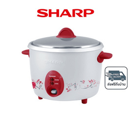 SHARP หม้อหุงข้าวไฟฟ้าเบญจรงค์ 2.2 ลิตร รุ่น KSH-D22 - Sharp