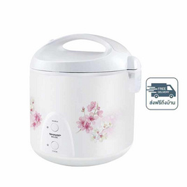 SHARP หม้อหุงข้าวอุ่นทิพย์ 2.2 ลิตร KS-23E - SHARP, หม้อหุงข้าว & หม้อตุ๋น & หม้อแรงดัน
