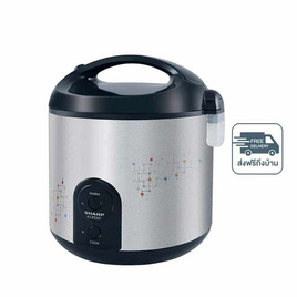 SHARP หม้อหุงข้าวอุ่นทิพย์ 2.2 ลิตร KS-R23ST - SHARP, หม้อหุงข้าว & หม้อตุ๋น & หม้อแรงดัน