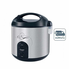 SHARP หม้อหุงข้าวอุ่นทิพย์ 2.2 ลิตร KS-R23ST - SHARP, เครื่องใช้ไฟฟ้าในครัว