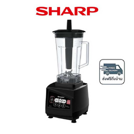 SHARP เครื่องปั่น 2 ลิตร รุ่น EMC-21 - Sharp, เครื่องปั่น