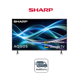 SHARP ทีวีแอลอีดี 43 นิ้ว (4K, LED, GOOGLE TV) 4T-C43HJ6000X - Sharp, ทีวี