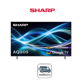 SHARP ทีวีแอลอีดี 65 นิ้ว (4K, LED, GOOGLE TV) 4T-C65HJ6000X - Sharp, ทีวี