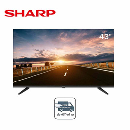 SHARP ทีวี LED DIGITAL SMART TV 43 นิ้ว รุ่น 2T-C43GF2000X - Sharp