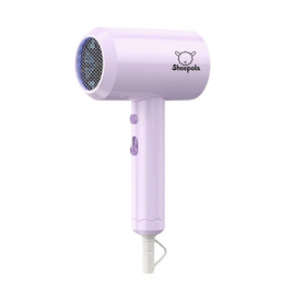 SHEEPOLA ไดร์เป่าผม SP-D161 1600 วัตต์ สีม่วง - Sheepola, อุปกรณ์ทำผม