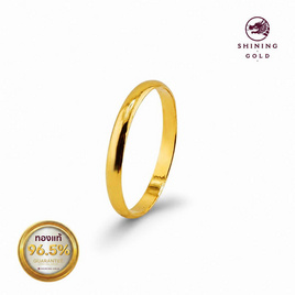 SHINING GOLD แหวนปอกมีดเกลี้ยงเงา ทองคำแท้ 96.5% น้ำหนัก 1 กรัม พร้อมกล่อง - Shining Gold, สินค้าใหม่แฟชั่น