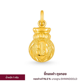 SHINING GOLD จี้ทองคำแท้ 96.5% น้ำหนัก 1 กรัม พร้อมกล่อง - Shining Gold, สินค้าใหม่แฟชั่น