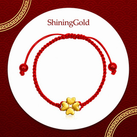 SHINING GOLD สร้อยข้อมือเชือกหัวใจใบโควเวอร์ ทองคำแท้ 99.9% น้ำหนัก 0.44-0.46 กรัม - Shining Gold, สินค้าใหม่แฟชั่น