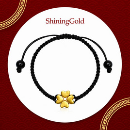 SHINING GOLD สร้อยข้อมือเชือกหัวใจใบโควเวอร์ ทองคำแท้ 99.9% น้ำหนัก 0.44-0.46 กรัม - Shining Gold, สินค้าใหม่แฟชั่น