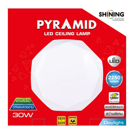 SHINING โคมไฟเพดาน LED Pyramid 30W - Toshiba, โคมไฟภายใน