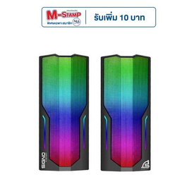 SIGNO ลำโพงเกม 2.0 Ch. รุ่น SP-611 - SIGNO, Speaker  Signo