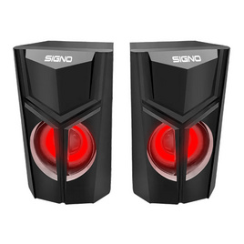 SIGNO ลำโพงเกม 2.0 Ch. รุ่น SP-614 - SIGNO, Speaker  Signo