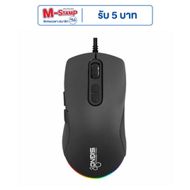 SIGNO เมาส์เกม CASTRO GM-931 - Signo, เมาส์