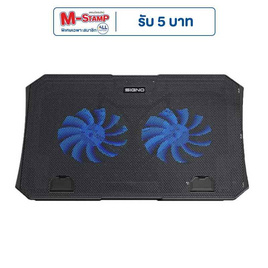 SIGNO ที่รองโน๊ตบุ๊คเกม รุ่น CP-511 - SIGNO, อุปกรณ์คอมพิวเตอร์