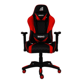 SIGNO E-Sport เก้าอี้เกม รุ่น GC-203 - SIGNO