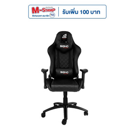 SIGNO E-Sport เก้าอี้เกม GC-205 - SIGNO, Chair/Desk  Signo