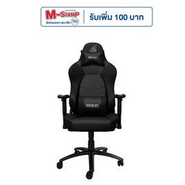 SIGNO E-Sport เก้าอี้เกม GC-207 - SIGNO, Chair/Desk  Signo