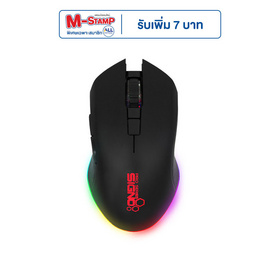 SIGNO E-Sport เม้าส์เกม GM-907 - SIGNO, Signo