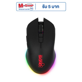 SIGNO E-Sport เม้าส์เกม GM-907 - SIGNO, เมาส์เกม