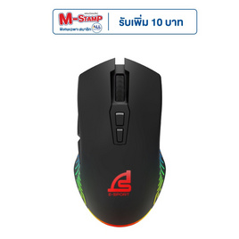 SIGNO E-Sport เม้าส์เกม GM-951 - SIGNO, Mouse Signo