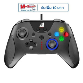 SIGNO E-Sport อุปกรณ์บังคับเกม รุ่น GP-660 - SIGNO, Signo