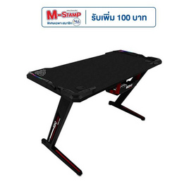 SIGNO E-Sport โต๊ะเกม GT-100 - SIGNO, อุปกรณ์สำหรับเกมส์คอมพิวเตอร์