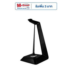 SIGNO E-Sport ที่วางหูฟัง Gaming Stand รุ่น HS-800 - SIGNO, อุปกรณ์เสริม Gaming อื่นๆ