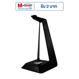 SIGNO E-Sport ที่วางหูฟัง Gaming Stand รุ่น HS-800 - SIGNO, หูฟังเกม