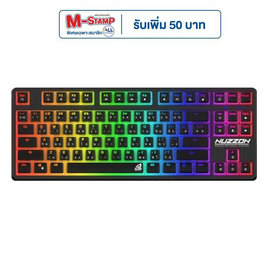 SIGNO E-Sport คีย์บอร์ดเกม KB-751 Blue Switch - SIGNO, คีย์บอร์ดเกม