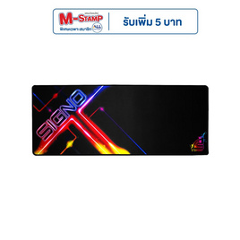 SIGNO E-Sport แผ่นรองเม้าส์เกม MT-326 - SIGNO, Signo