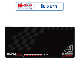 SIGNO E-Sport แผ่นรองเม้าส์เกม MT-327 - SIGNO, อุปกรณ์เกมอื่น ๆ