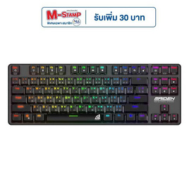 SIGNO E-Sport Mechanical คีย์บอร์ดเกม รุ่น KB-761 Blue Switch - SIGNO, คีย์บอร์ด Gaming