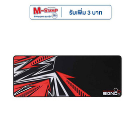 SIGNO E-Sport Mouse Mat MT-308 - SIGNO, Mousepad Signo