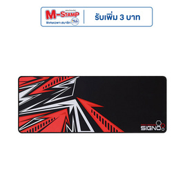 SIGNO E-Sport Mouse Mat MT-308 - SIGNO, อุปกรณ์เกมอื่น ๆ