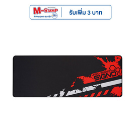 SIGNO E-Sport Mouse Mat MT-309 - SIGNO, อุปกรณ์สำหรับเกมส์คอมพิวเตอร์