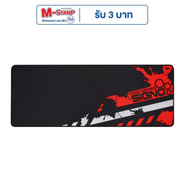 SIGNO E-Sport Mouse Mat MT-309 - SIGNO, อุปกรณ์เกม