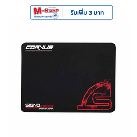 SIGNO E-Sport Mouse Mat MT-310S - SIGNO, Mousepad Signo