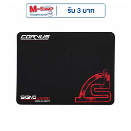 SIGNO E-Sport Mouse Mat MT-310S - SIGNO, อุปกรณ์เกม