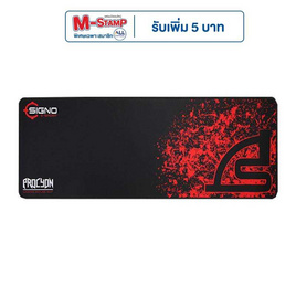 SIGNO E-Sport Mouse Mat MT-312S - SIGNO, Mousepad Signo