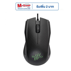 SIGNO E-Sport เม้าส์ Optical รุ่น MO-98 - SIGNO, Signo