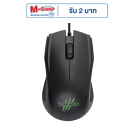 SIGNO E-Sport เม้าส์ Optical รุ่น MO-98 - SIGNO, เมาส์เกม