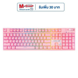 SIGNO E-Sport คีย์บอร์ดเกม PINKKER KB-741P - SIGNO, คีย์บอร์ด Gaming