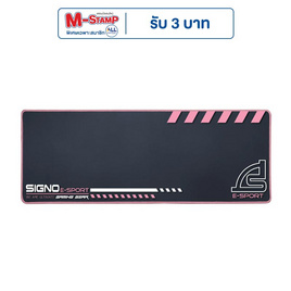 SIGNO E-Sport แผ่นรองเม้าส์เกม PINKKER MT-306P - SIGNO, อุปกรณ์เกมอื่น ๆ