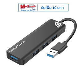 SIGNO E-Sport อุปกรณ์ขยายพอร์ท USB รุ่น HB-301 - SIGNO, ไอที กล้อง