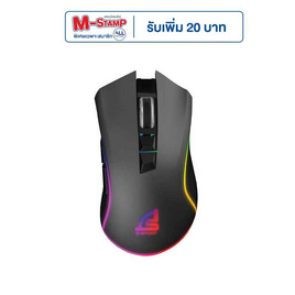 SIGNO E-Sport เม้าส์เกมไร้สาย WG-900 - SIGNO, ไอที กล้อง